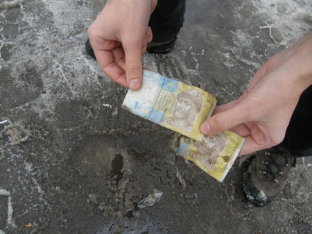 бабло з калюжі